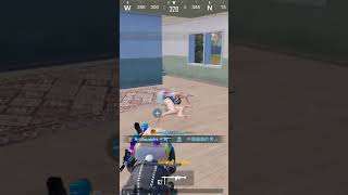 I got knockdown but my teammate save me #pubg #pubgmobile #pubgm