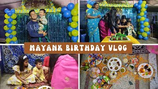 চাঁদের বার্থডে ব্লগ/ Mayank er Birthday Vlog 🥳 #tranding #birthdayvlog #birthday