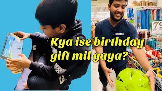 Kya Arnav ko birthday gift 🎁 mil gaya?