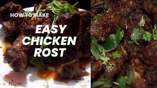 ചിക്കൻ റോസ്റ്റ് /chicken roast നല്ല സ്വദിഷ്ടമായ ചിക്കൻ റോസ്റ്റ് തയ്യാറാക്കാം #remya #n5 #malayalam