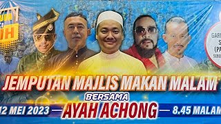 Jemputan Majlis Makan Malam Bersama AYAH ACONG Di PagaqPutih by GARDEN STATION🍴| A video By MIKAEL