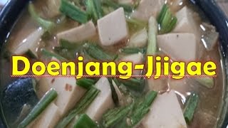 korea Resep Doenjang Jjigae