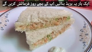 myo bread bnany ka tarika