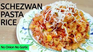 SCHEZWAN PASTA RICE| शेजवान पास्ता राइस | SCHEZWAN RICE| SCHEZWAN PASTA| RUCHI'S KITCHEN CORNER