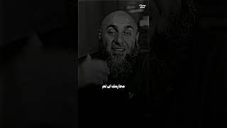 د. محمد الغليظ - هتفضل كده لحد امتى