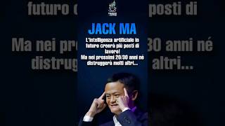 CEO Alibaba: l'INTELLIGENZA ARTIFICIALE secondo Jack MA #ai #ia #intelligenzaartificiale #business