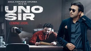 Apurba new look in UNO Sir - ইউএনও স্যার | Official Trailer  | Apurba | Totini