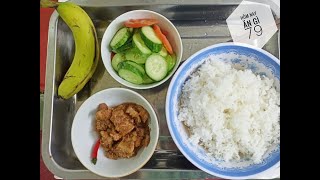 How to make Vietnamese pork stew with fermented shrimp paste-Cách làm thịt kho mắm ruốc| HNAG79 #2