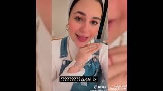 ليلى بترد على أسئلة المتابعين واحمد بيعاكسها حلوين بجد ...❤❤❤💋💋