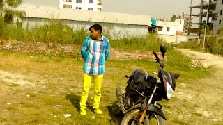 Bike Chor | বাইক চোর | Bangla Comedy Video