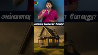 பூமி சுத்துறது ஆபத்தா...#tamilguru #tamilinformation #naveenbharathi