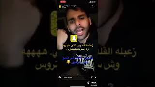 جمهور الهلال قلب النادي😂😂😂😂