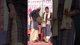 ਜੱਟ ਨੂੰ ਖਲੋ ਲੈਣ ਦੇ,GURVEER SIDHU AMAN VIRK #shorts