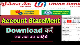 Download  Account StateMent |How To Download Account StateMent |RAJ Updates|