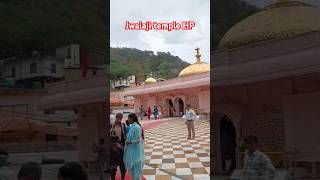 Jwalaji temple Himachal Pradesh 🙏❤️ #ytshorts #trendingshorts #viral #jaishreeram #shorts #short