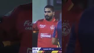 Excellent Wicket By Rumman Raees #shorts #cricket #cricketlover #cricketfever