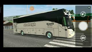 Shohagh laksana scania এর কুমিল্লার ভিতর দিয়ে ছুটে চলা।