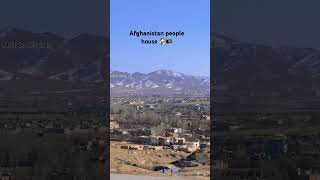 Afghanistan people house 🏠🇦🇫 #viral