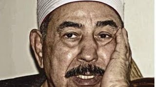 Beautiful Recitation Sheikh Muhammad Mahmood Al Tablawi رحمه الله