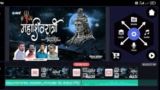 Mahashivratri Editing Video In Kinemaster mahashivratri whatsapp status video