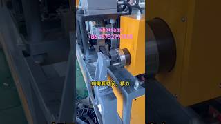 Hooping machine, anti-seismic support pipe clamping machine