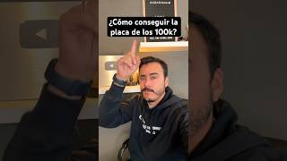 4 claves para conseguir la placa de 100k suscriptores 🔥🔥🔥 #shorts #suscriptores #tips #youtube