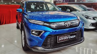 Toyota HyRyder Hybrid S ( Base variant) @15.61L | Buy this and SAVE some money 💰😍