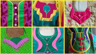 Very Beautiful Suit Neck Designs || Patchwork Neck Designs Latest(2021-2022)|| TREND SPOTTER