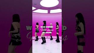 WHO OWNED HOT MESS BY AESPA IN MY OPINION #shorts #kpop #trending #youtubeshorts #viral #fyp #aespa