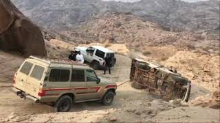 Ashiq ma Sheda | cruiser pulling cruiser in a very dangerous place | Iran Balochistan Border