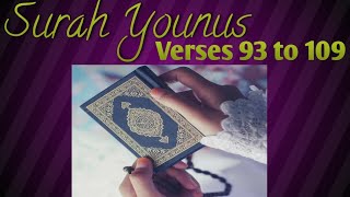 Surah Younus Verses 93-109 with Tajweed / Treasure of Quran  #quran