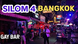 WALKING TOUR SILOM SOI 4, BANGKOK'S BEST LGBT BAR ,FIRST EXPERIENCE 🔥💯