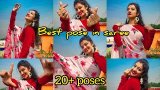 Best poses in saree❤️/20 + poses/RADHA RAJVANSHI/#poseinsaree #pose #poseideas #posetutorial #viral