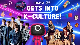 Show# 03: Hallyu!  한류 Getting into K-culture!