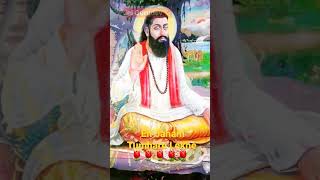 Eh Janam Tumhare Lekhe #shorts#status !!Guru Ravidas Maharaj ji!!     Eh janam tumhare lekh : balraj