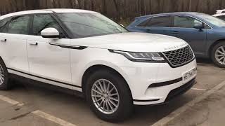 Range rover new