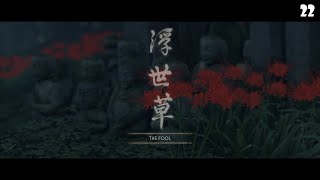 Ghost of Tsushima Director's Cut  Part 22 - The Fool (Japanese Dub | PS5)