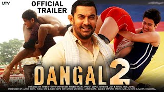 Dangal 2 | Phogat sisters पर बनेगा फिल्म का अगला part?| Aamir | Fatima Ali Shaikh | Sakshi Tanwar