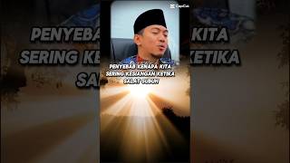 Penyebab kenapa sering kesiangan  shalat subuh#Allah #nasehatislami #short#shalat#dakwah