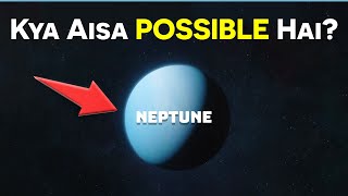 How Planet Neptune was discovered? Unbelievable Story