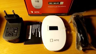 3G wi-fi роутер Alcatel |  Работает со всеми операторами