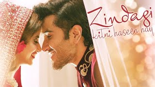 Zindagi Kitni Haseen Hai (Sajal Ali and Feroz Khan) - Emotional Scene Part 2 @sawroseeditss