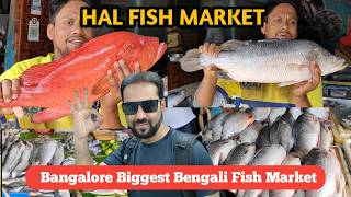 Bangalore Biggest Bengali Fish Market which is also known as Hal fish market full detail video