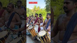 ചെണ്ടമേളം#viralvideo #video #shortsfeed #subscribe #ചെണ്ടമേളം #travel #chanda #youtubeshorts #1m