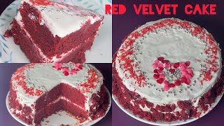 बेकरी जैसा रेड वेलवेट केक बनानेका तरीक़ा| RED VELVET CAKE | EGGLESS , NO OVEN |INDIAN DESSERT