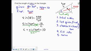 2D 12-13 B Primary Trigonometric Ratios