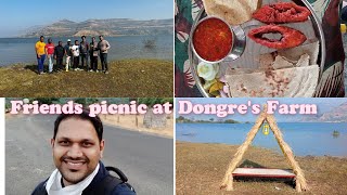 मित्रा सोबत गेलो Picnic ला.| Malshej ghat @ Dongre's Farm.