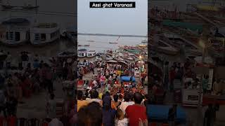 Ganga Aarti Varanasi  || Assi ghat #youtubeshorts #barsana #kashivishwanath #mahadev #mahakal #shiv