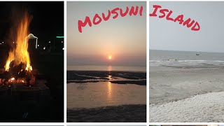 A offbeat tourism centre | weekend gateway Mousuni Island | পশ্চিমবঙ্গের অফবিট এক পর্যটন কেন্দ্র |