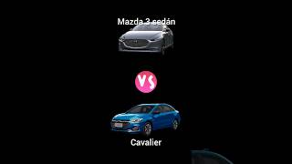 Mazda 3 HB Signature vs Cavalier RS... #mazda #mazda3 #chevrolet #cavalier #comparacion #mexico